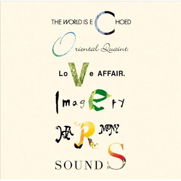 Amazon.co.jp: LoveAFFAIR: ミュージック